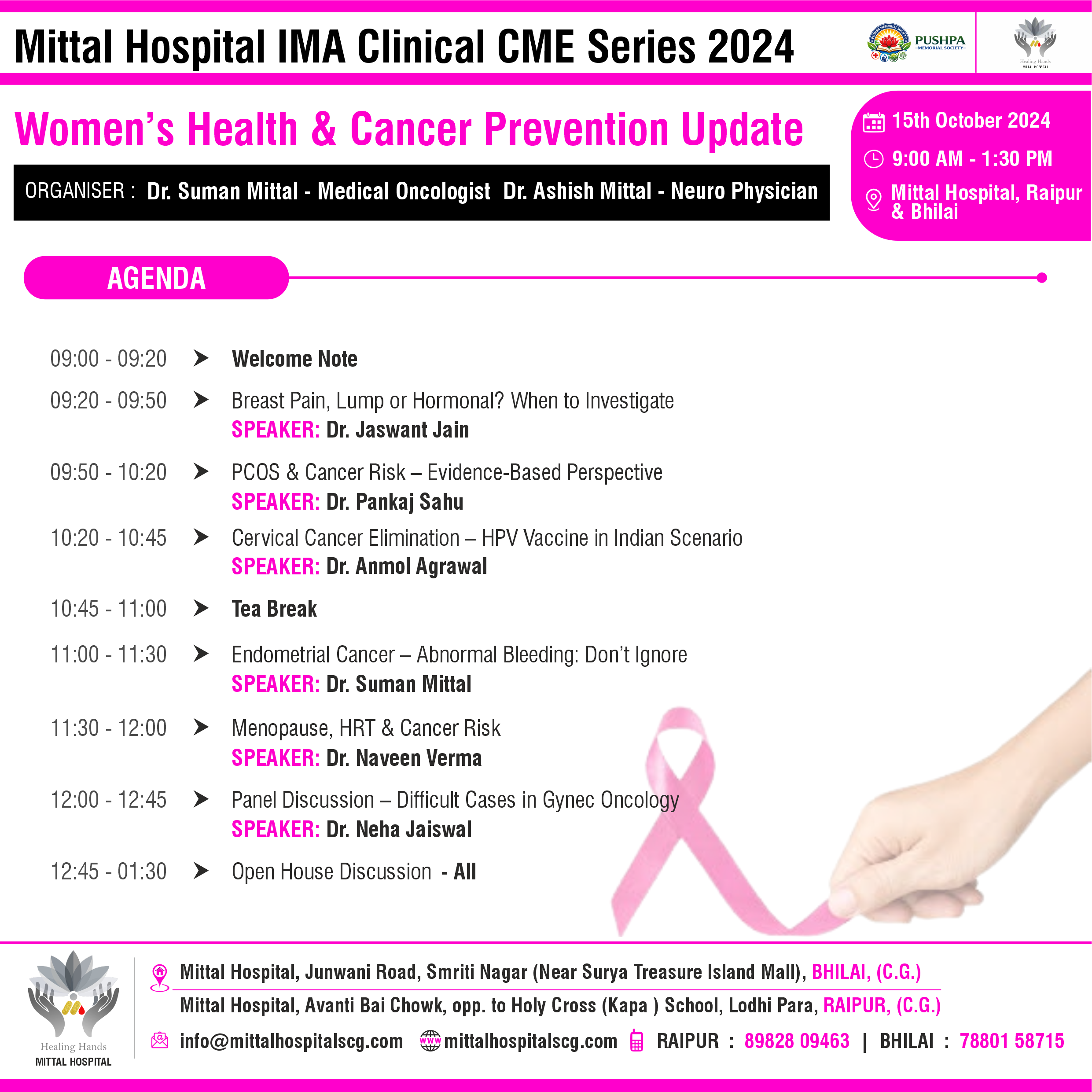 Womens Health & Cancer Prevention Update